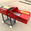 Novo Modelo Cortador de Grama Doméstico Pequeno, Triturador e Picador de Grama, Uso Duplo Seco e Úmido, para Pastagem de Gado e Ovelhas e Corte de Grama