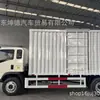 Exportar 5-8 Toneladas de Camión Furgón Sinotruk National Three Howo Light Teléfono 18660390388