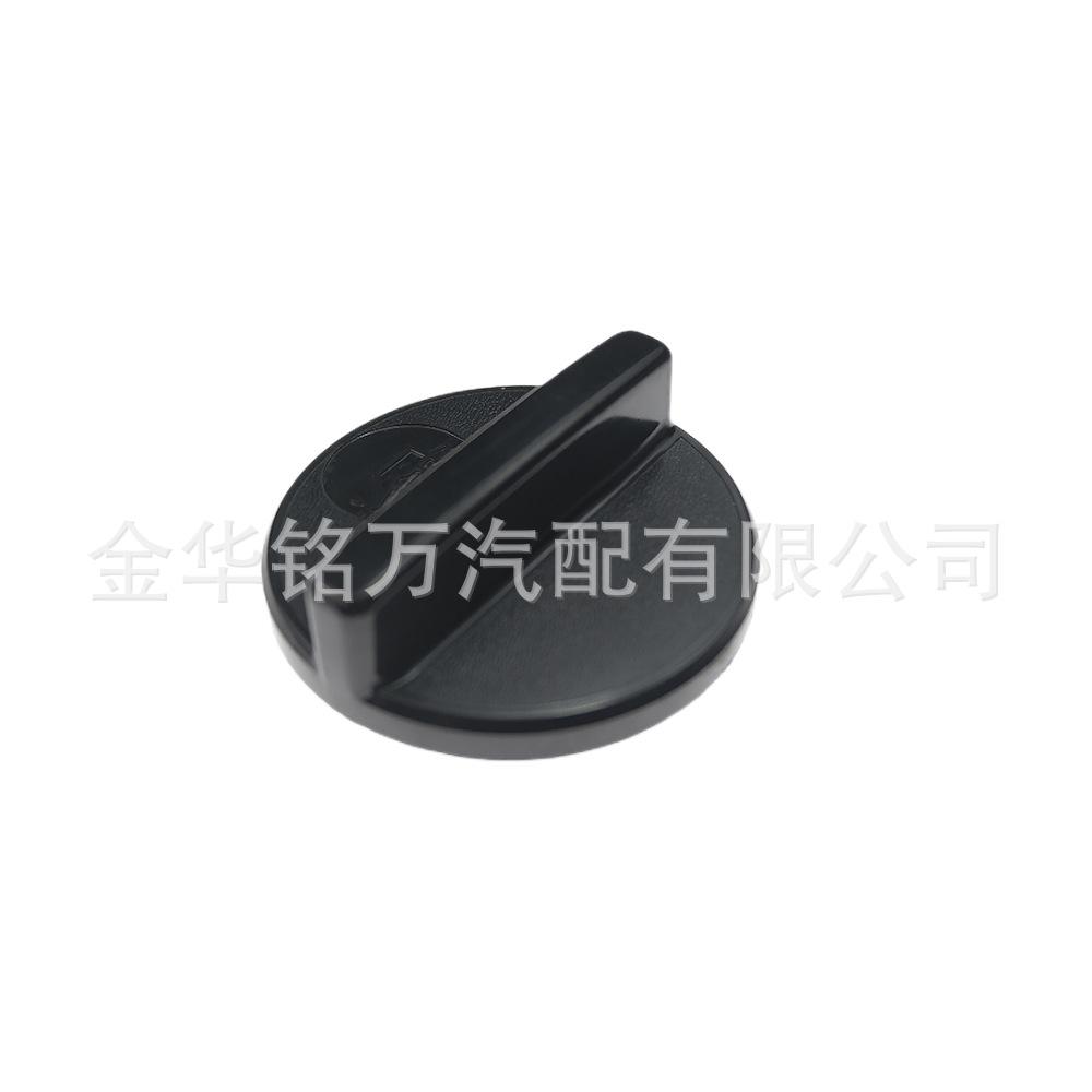 21、老尼桑机油盖15255-40F01 (9).png
