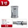 61 galvanizado sin soldadura invernadero casa de flores parasol conector de tubo redondo sujetador codo ensamblaje de marco