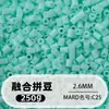 Paquete de Relleno de Frijoles de Alta Calidad 264 Colores Relleno de Frijoles Fusion 2.6 mm Paquete de Medio Gato Relleno Frijoles 3D