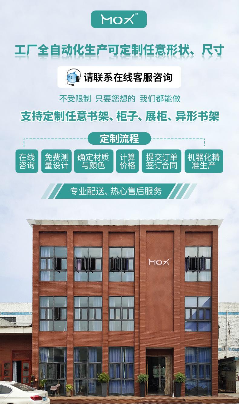 详情3_01