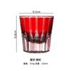 Copa de cristal Edo Cheko Star Mans, copa de whisky, copa de vino, colección de regalos para el hogar, grado ligero, artesanías de lujo