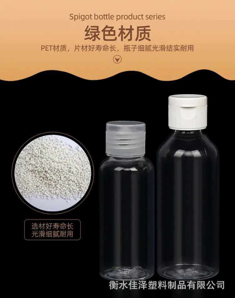 详情_08.jpg