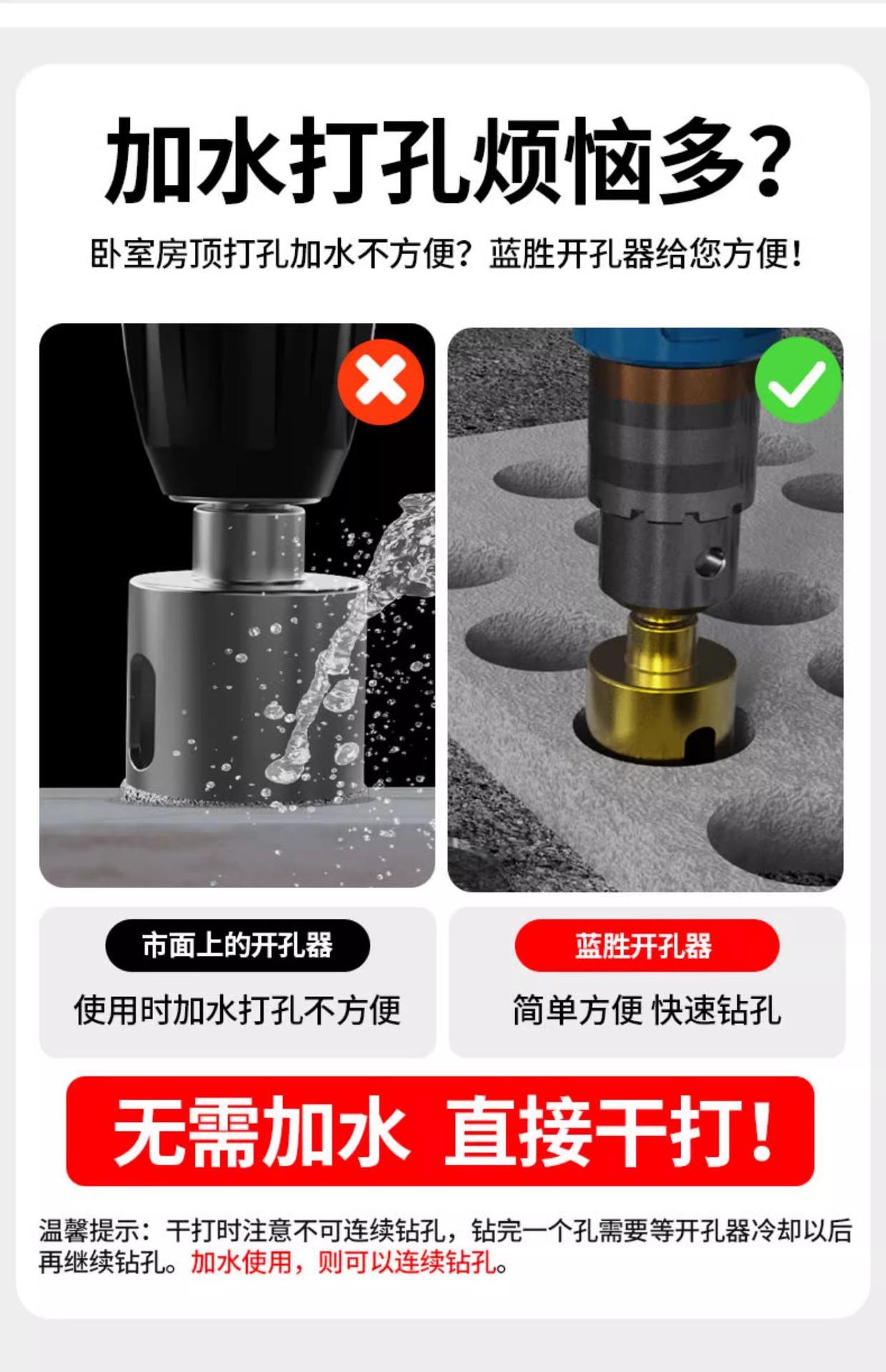 详情图片_10.jpg