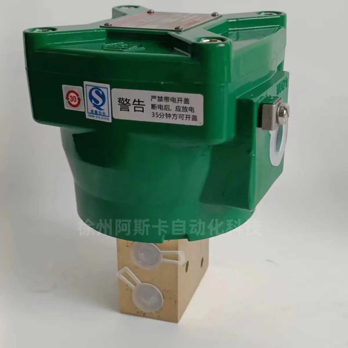 ad5ec351700d506a74fa5a9eb64b87