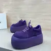Zapatos casuales de plataforma de cuero esmerilado de colores dulces para mujer 2026, zapatos nuevos con cordones elegantes y modernos para mujeres petite