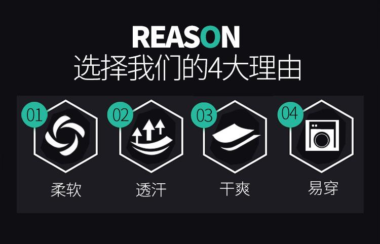 03详情_02.jpg
