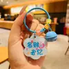 Bolsa de Regalo Pequeña Llavero Colgante Lindo Colgante de Campana Llavero Inspirador con Texto para Estudiantes Flor de Acrílico