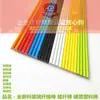 Vara de fibra de vidro colorida cinza haste de fibra de vidro 6mm haste de suporte de planta haste de plástico rígido haste para trepadeira haste de bandeira pequena