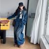 Conjunto de Outono 2025 para Meninas Novo Estilo Coreano Celebridade da Internet Casual de Primavera Conjunto de Duas Peças em Jeans para Crianças Mais Velhas