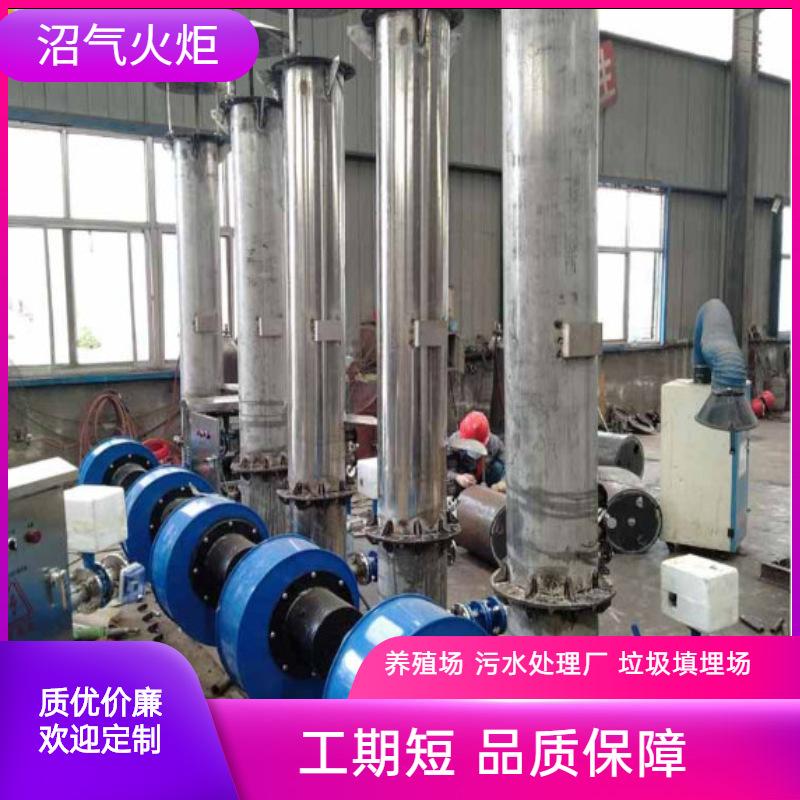 跨境电商代购主图图标