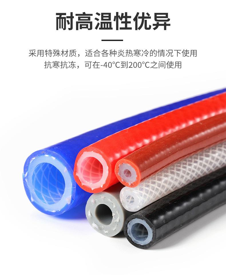详情页_05.jpg