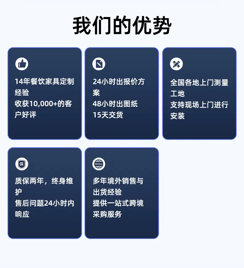6_切图3_02.jpg