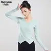 Nueva ropa de práctica de baile, traje de mujer, ropa de baile clásico, ropa de baile profesional de danza moderna, ropa de entrenamiento corporal, traje de dedo superior