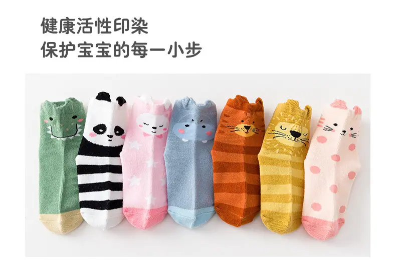详情页_14.jpg