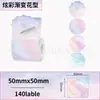 Papel Térmico con Gradiente de Color Ciclo Multicolor Adecuado para Papel de Etiqueta Térmica Jingchen B3S, Detong P1, Puchu Aq00