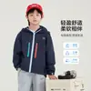 Jaqueta de Outono 2026 Nova Moda Esportes ao Ar Livre Infantil Outono Inicial, Cor Sólida, Corta-vento com Capuz Estiloso