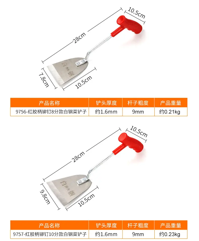 详情_10.jpg