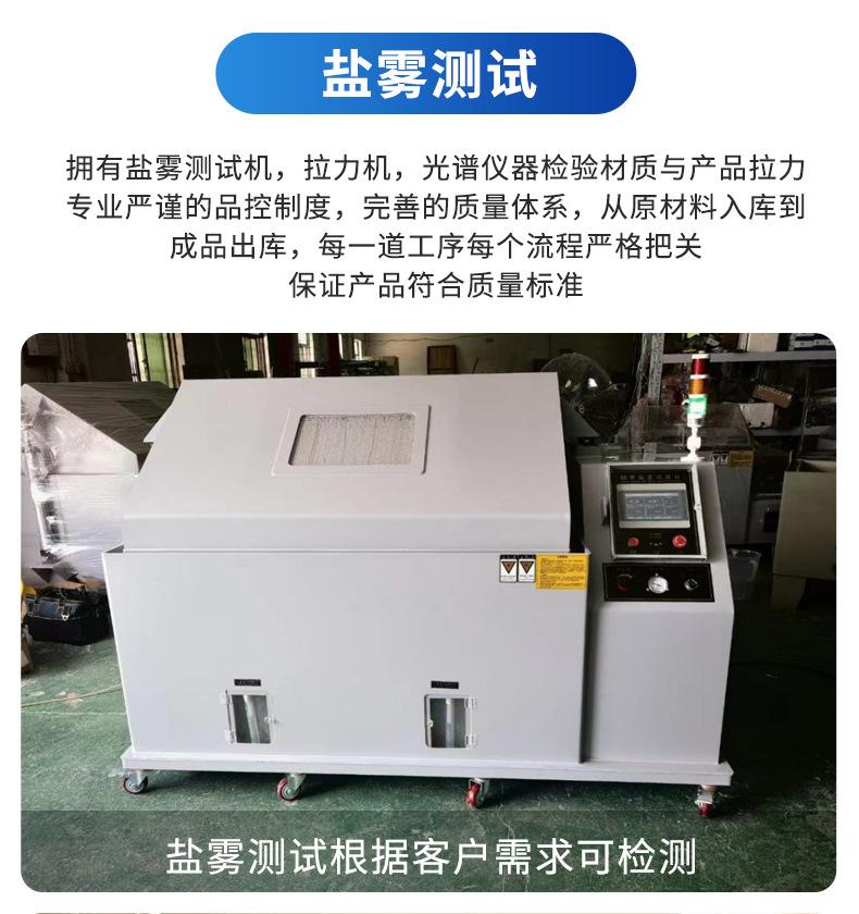 详情_12