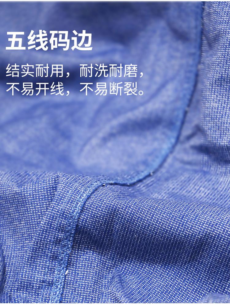布料_02