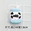 Pacca Dog Acessórios de Cola Macia DIY para Cachorro Capa de Celular Buraco Chinelos Caixa de Armazenamento para Copo d'Água Adesivo Decorativo