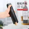 Abridor de Vinho Elétrico para Uso Doméstico, Abridor de Vinho Recarregável Totalmente Automático, Abridor de Tampa de Garrafa, Ferramenta Abridora de Garrafa