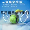 Brinquedo de gato transfronteiriço bola pequena para gato vara automática para gato de casa brinquedo para animal de estimação cão gato suprimentos para animais de estimação