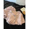 Pijama Cardigan de Algodón Puro Floral Pequeño Estilo Pastoral Japonés para Mujer 2026 Verano Doble Capa de Gasa de Algodón Conjunto de Top de Manga Corta y Shorts Ropa de Casa
