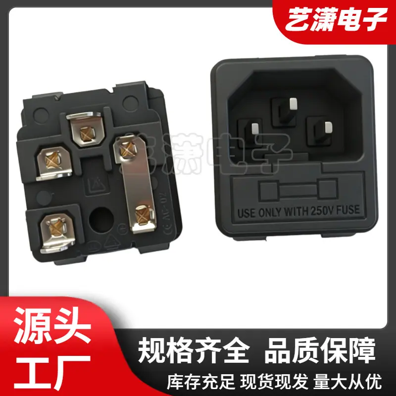 大泽工具_20260707153032