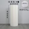 Venta al por mayor Boda Plegable Cilíndrico Mesa de Postres Columna Romana Guía de Camino Columna Origami Columna de Papel Decoración de Fiesta de Ventana