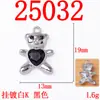 Acessórios série K branco escuro pulseira de cruz amor pingente pingente diy acessórios para véu de noiva