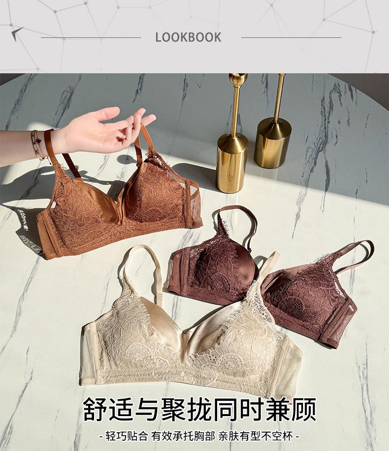 真丝缎面三角杯内衣详情_05