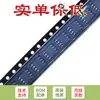 AO4411 SOIC-8 Canal P -30V/-8A Chip FET MOSFET SMD