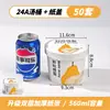 Tigelas de Papel Espessas Descartáveis para Sopa de Pera, Copos de Papel Resistentes a Altas Temperaturas para Ensopados Frescos, Pequenos Recipientes para Sopa de Pera com Tampas, Atacado