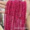 Conchas Naturales de Agua Dulce, Espaciadores Aleatorios de aproximadamente 2*4 mm, Conchas Teñidas Accesorios para Ropa DIY Accesorios Materiales al por Mayor