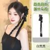 Pinza Trenza Peluca Femenina Cabello Natural Artificial Trenza Retorcida Borla Tinta Nuevo Chinoiserie Trenza Retorcida Peluca Trenza Cola de Caballo