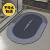 [Se Puede Enviar en Nombre de] Alfombrillas de Baño Absorbentes de Agua Secado Rápido para Inodoro Antideslizantes Alfombrillas Gruesas para Piso de Baño Alfombrillas Antideslizantes para Piso
