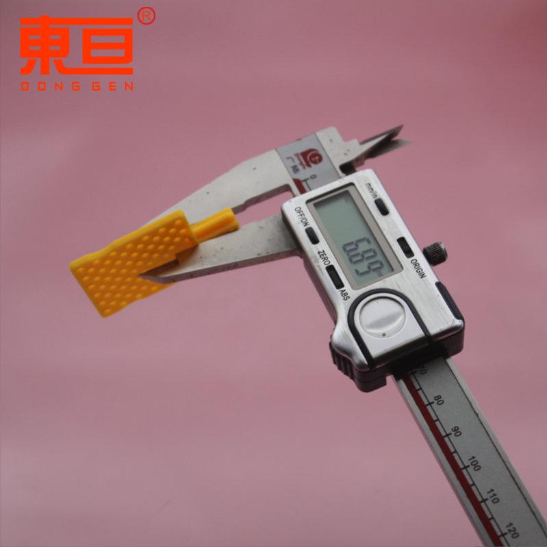 CSLB47307黄6.png