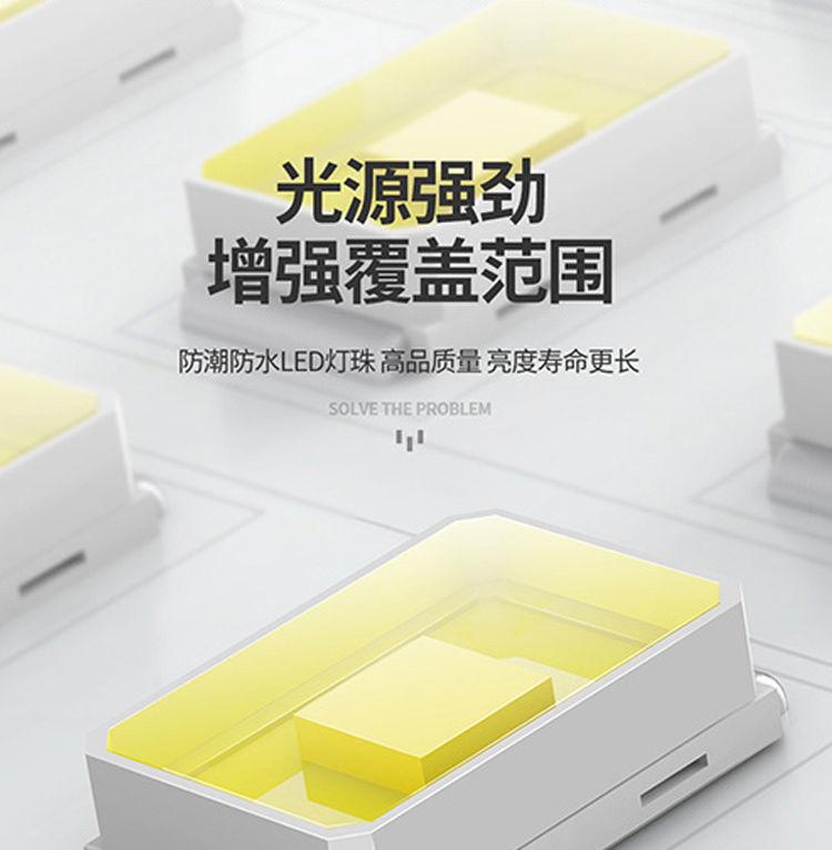 充电灯泡太阳能