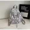 Mochila de Viaje Casual Nueva de Gran Capacidad con Lunares, Mochila Versátil y Elegante de Encaje Plisado, Mochila Escolar para Estudiantes