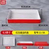 Bandeja Rectangular de Melamina para Restaurante Comercial, Buffet, Barbacoa, Bandeja para Pato, Plato para Exhibir Comida Cocinada, Plato para Platos Fríos