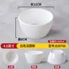 Louça de Melamina Loja de Hot Pot Tempero para Mergulhar Tigela Pequena Plástico Branco Comercial Fast Food Tigela para Arroz Sopa Tigela de Mesa Criativa