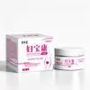 Atacado direto do fabricante: Creme Antibacteriano Fubao Kang, 30 gramas, em estoque para envio imediato, disponível para dropshipping