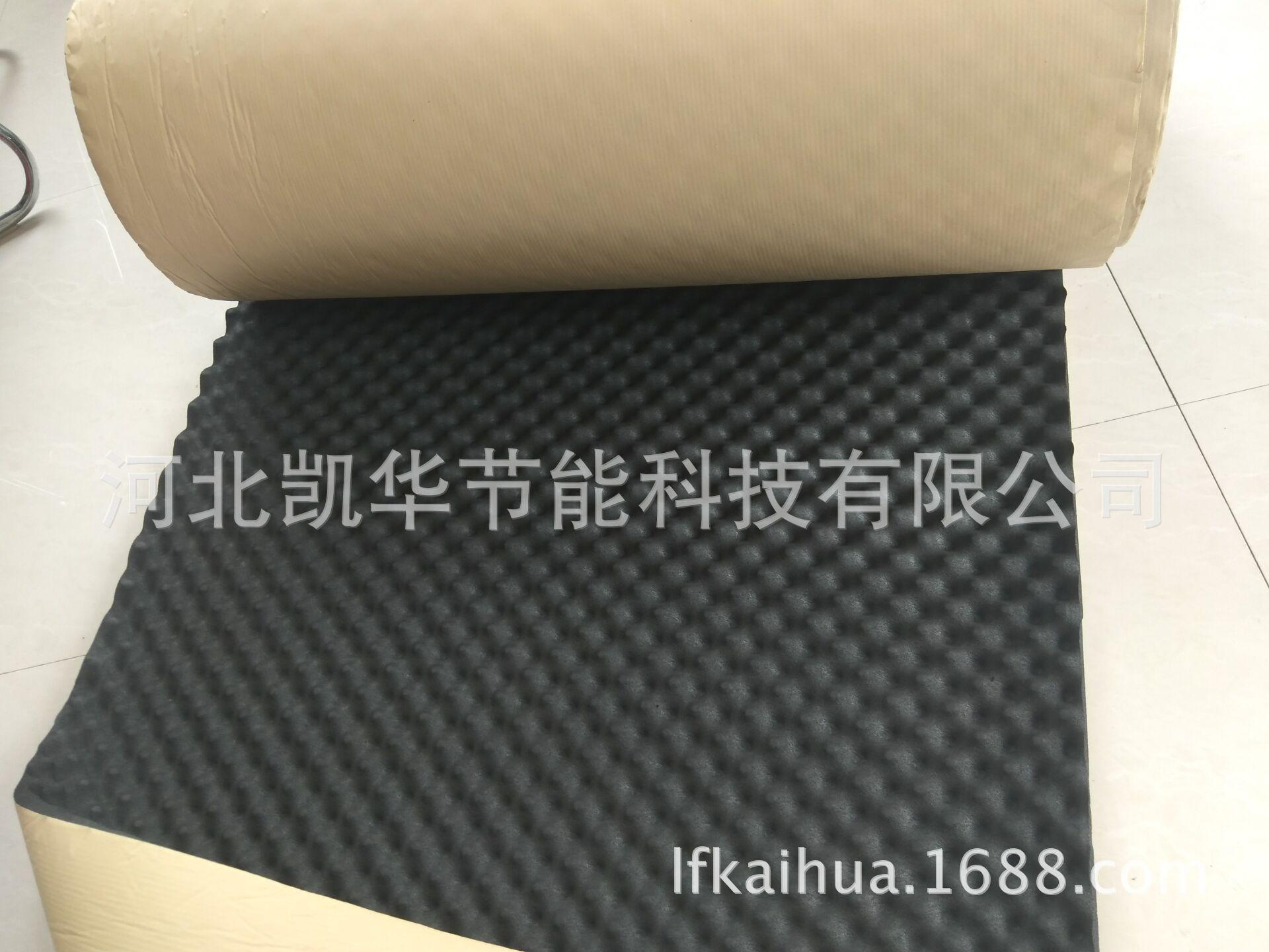 294B423BFC1F2D665F3C33CB0C9686