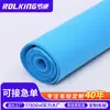 Feltro Colorido em Estoque 1-5mm Feltro de Poliéster Perfurado por Agulha, Decoração de Embalagem de Produto Artesanal, Feltro de Fibra de Poliéster Autoadesivo