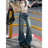 Jeans Bootcut Retrô Americano para Mulheres Verão 2025 Novo Hot Girl Cintura Baixa Solto Não Justo na Perna Calça Flare Reta