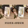 Marcador de página de metal estilo caligrafia chinesa, presente requintado de feriado, lembrança cultural e criativa, papelaria criativa de bênção feita sob medida