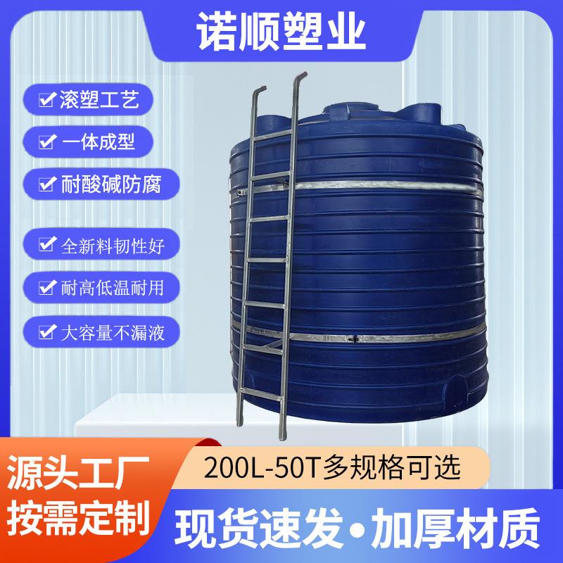 15吨蓝色储罐1.jpg