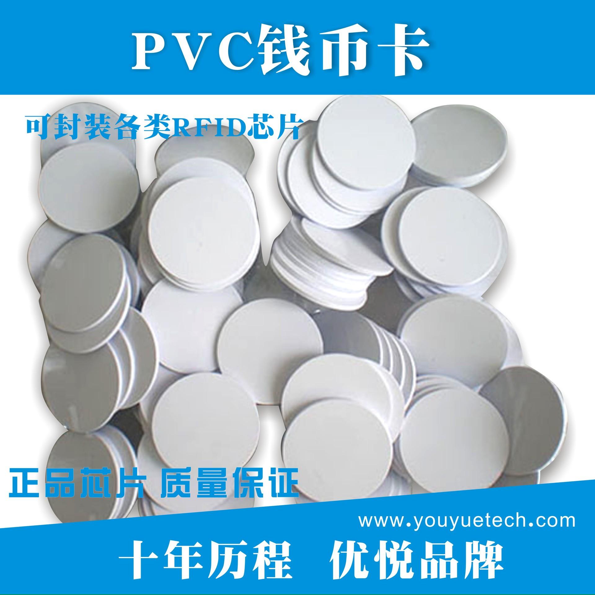 钱币卡1